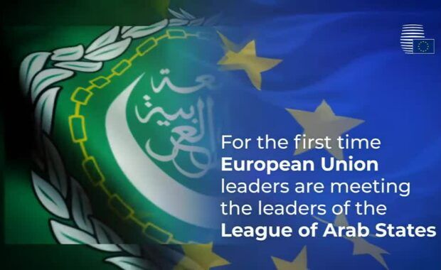 Cumbre Liga de Estados Árabes-UE