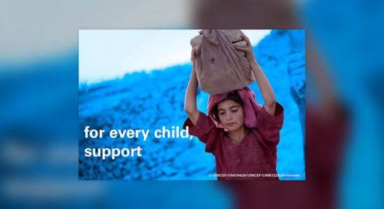 Programa de prácticas de UNICEF