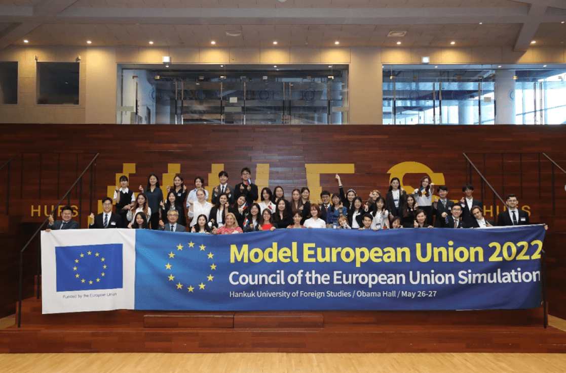 Model European Union 2022 in South Korea concludes with selection of top performing students