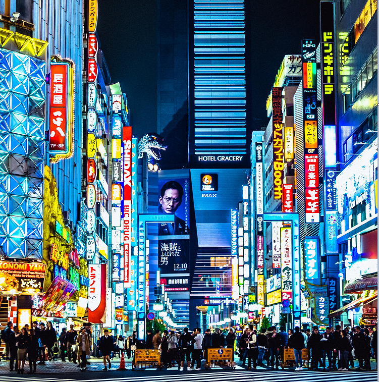 vista de una calle de japón iluminada