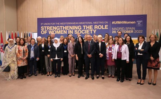 asistentes de la reunión UpM en Madrid