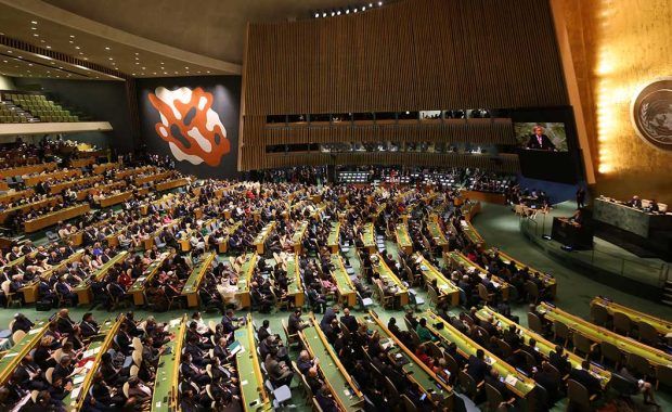 Asamblea General Naciones Unidas (ONU)